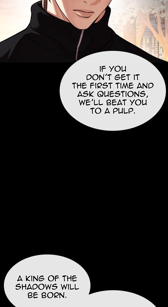 Lookism Chapter 585 — page 50