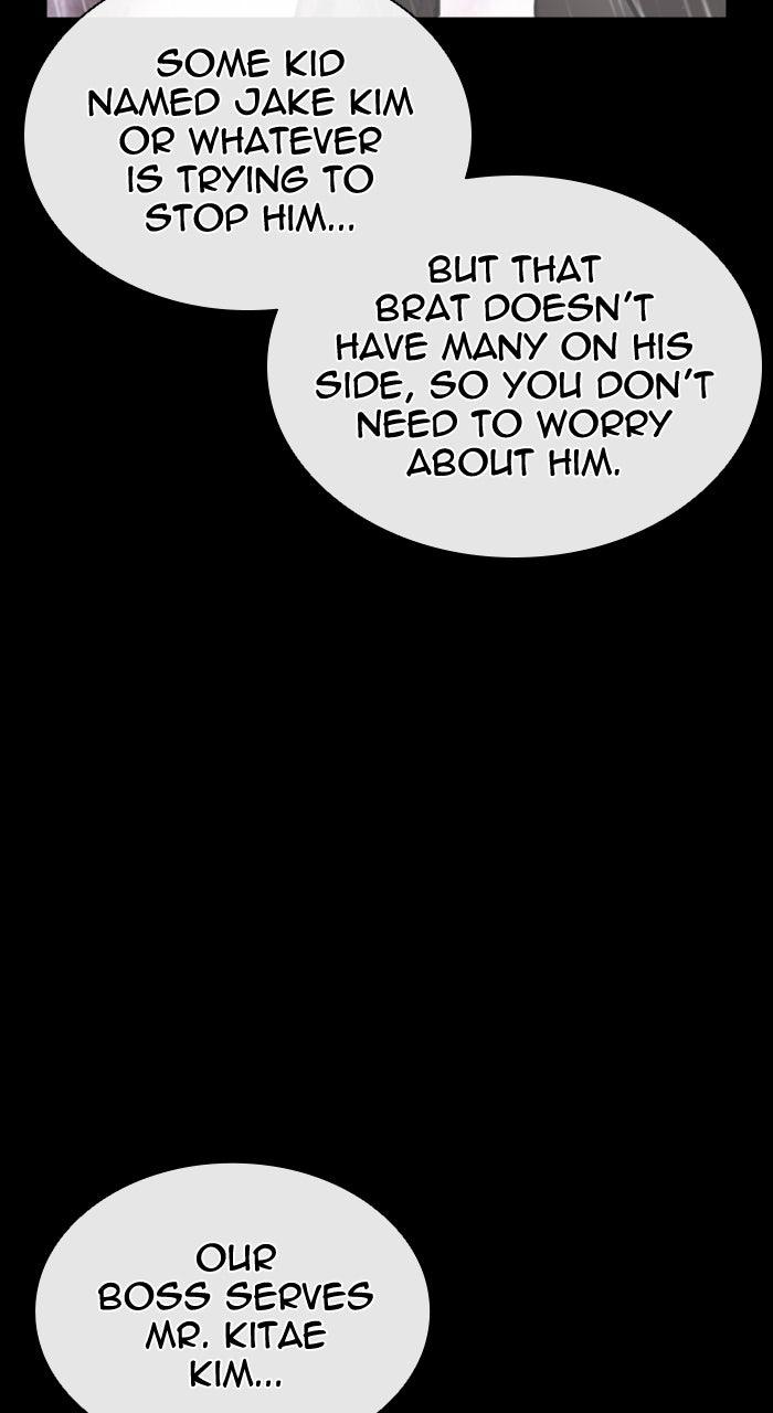 Lookism Chapter 585 — page 52