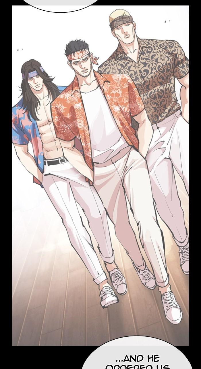Lookism Chapter 585 — page 53