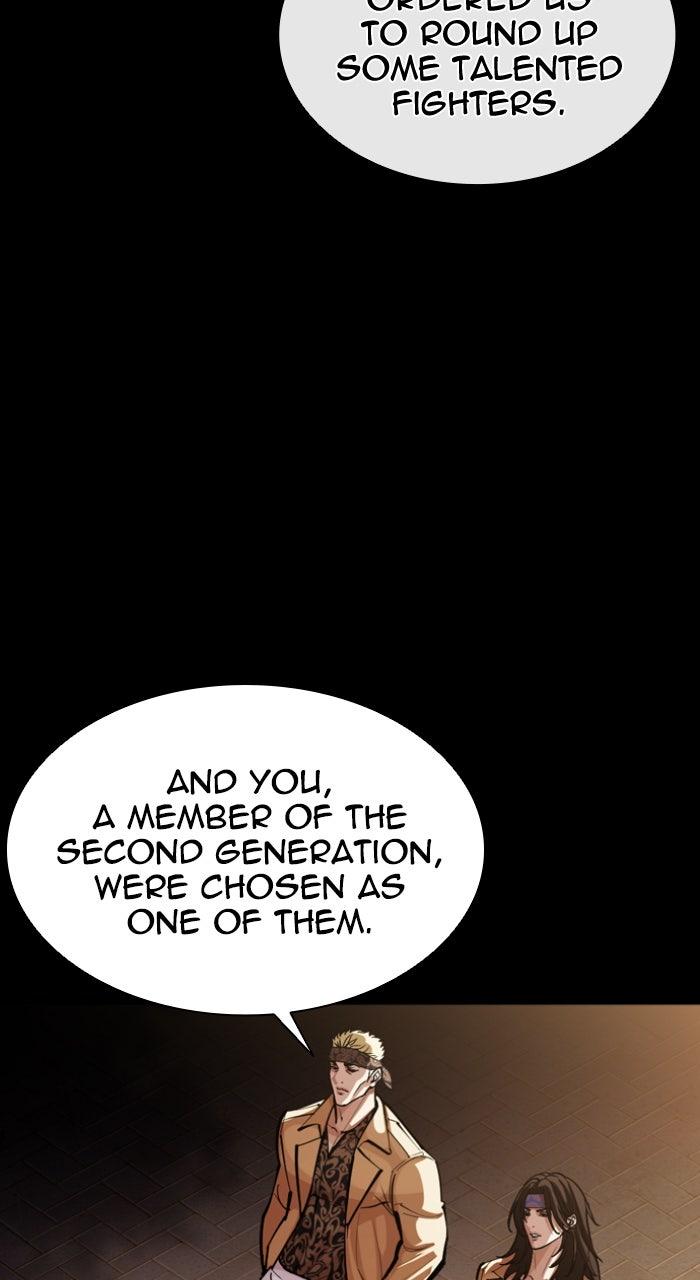 Lookism Chapter 585 — page 54
