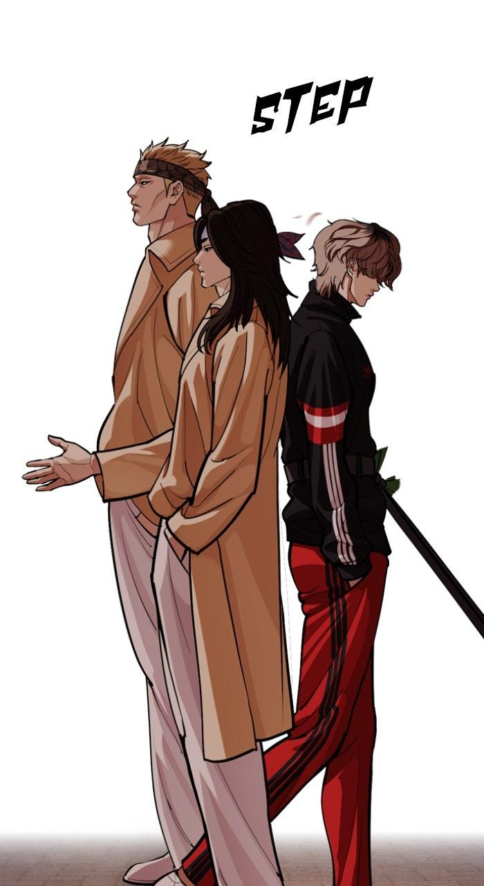 Lookism Chapter 585 — page 58