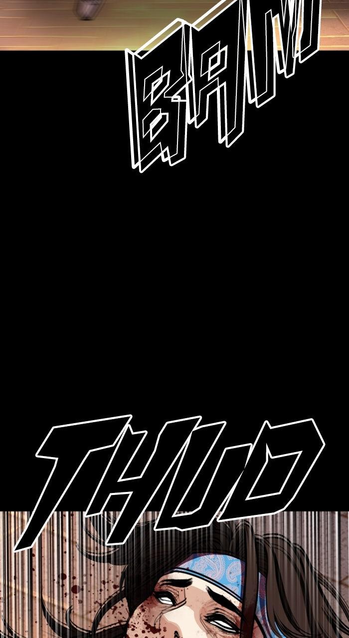 Lookism Chapter 585 — page 61