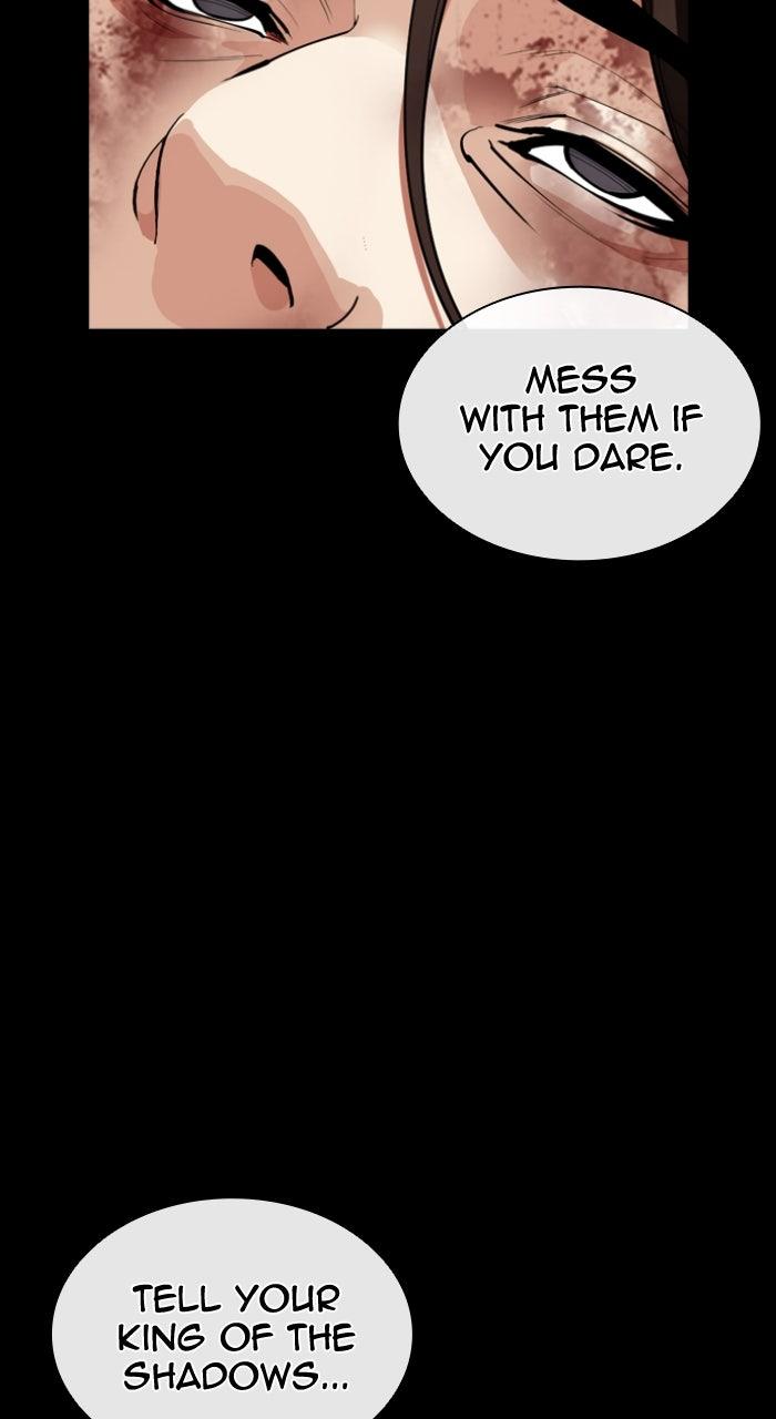 Lookism Chapter 585 — page 63