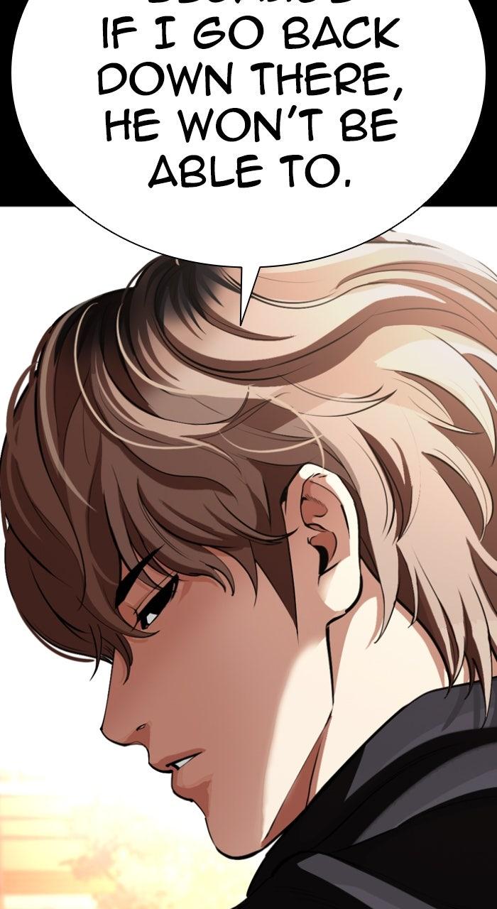 Lookism Chapter 585 — page 66