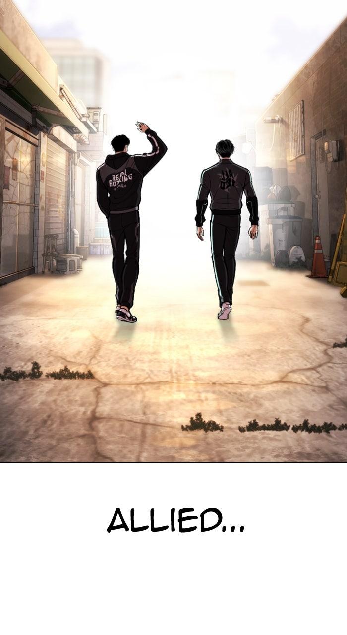 Lookism Chapter 585 — page 68