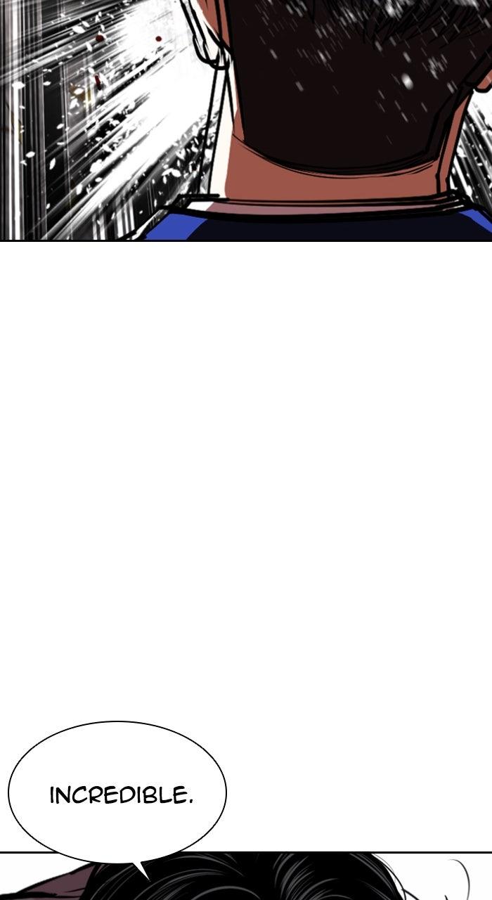 Lookism Chapter 585 — page 73