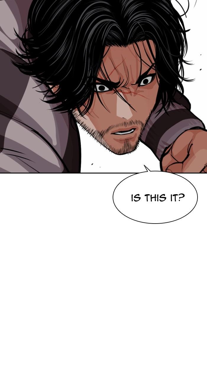Lookism Chapter 585 — page 74