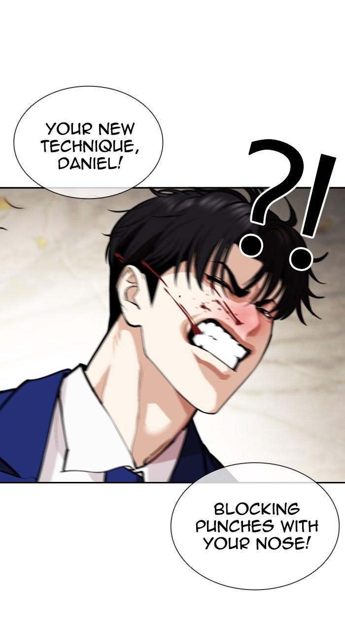 Lookism Chapter 585 — page 75