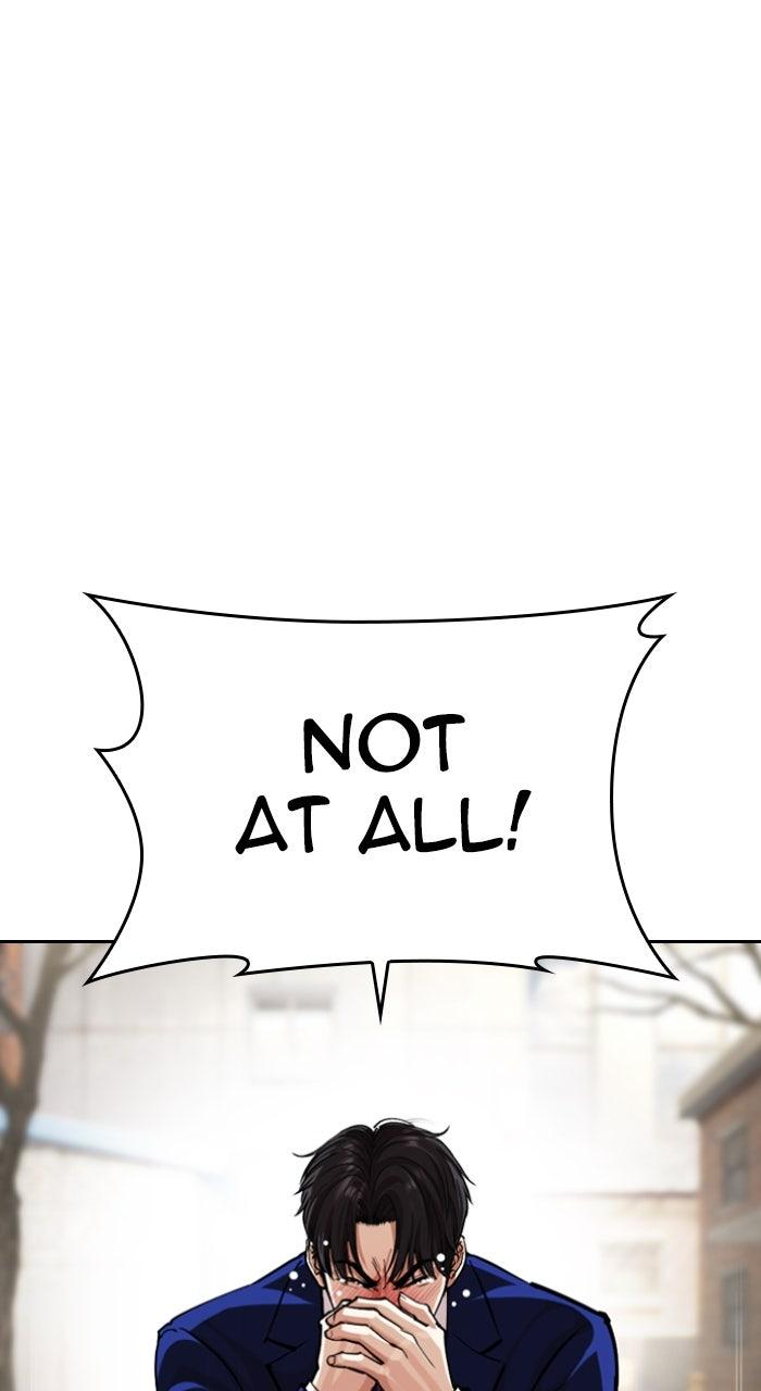 Lookism Chapter 585 — page 76