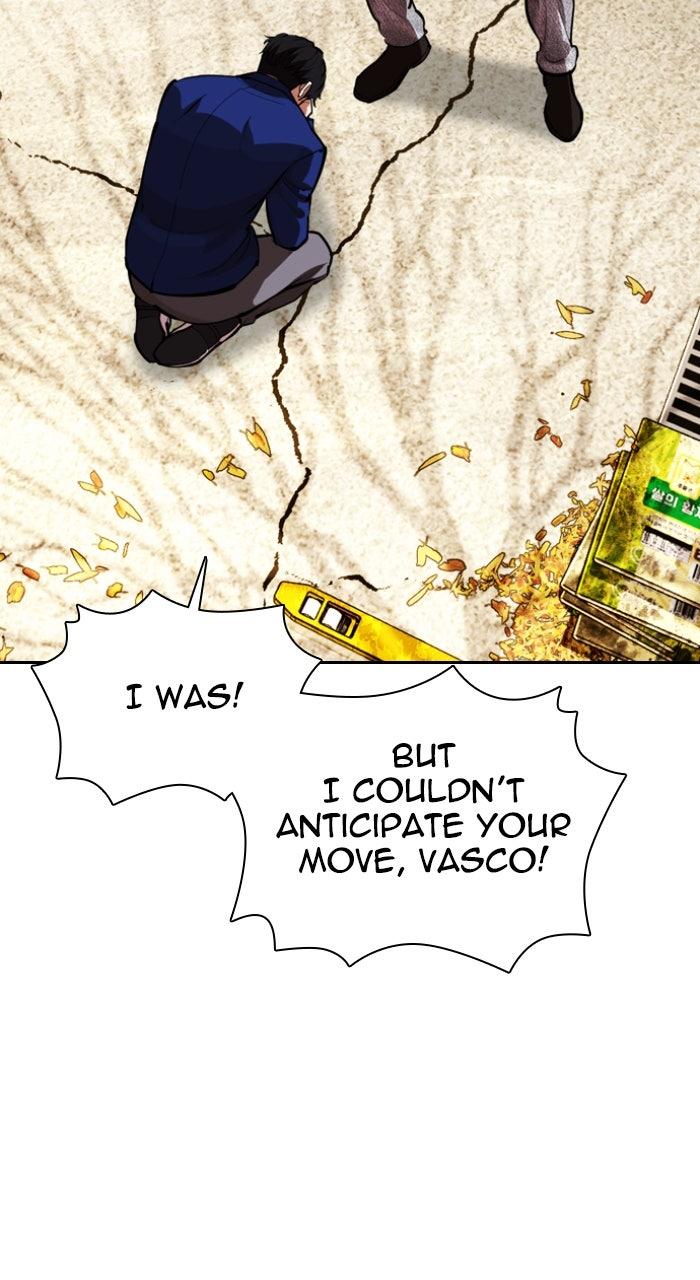 Lookism Chapter 585 — page 79