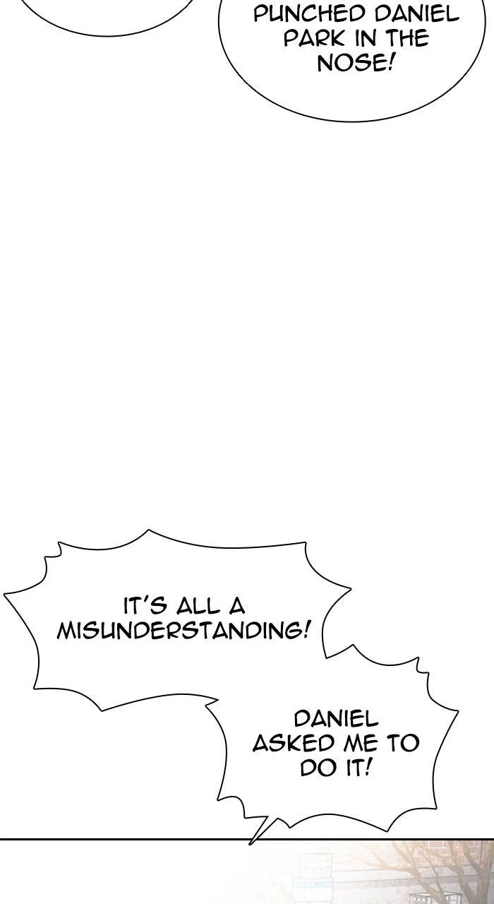 Lookism Chapter 585 — page 81