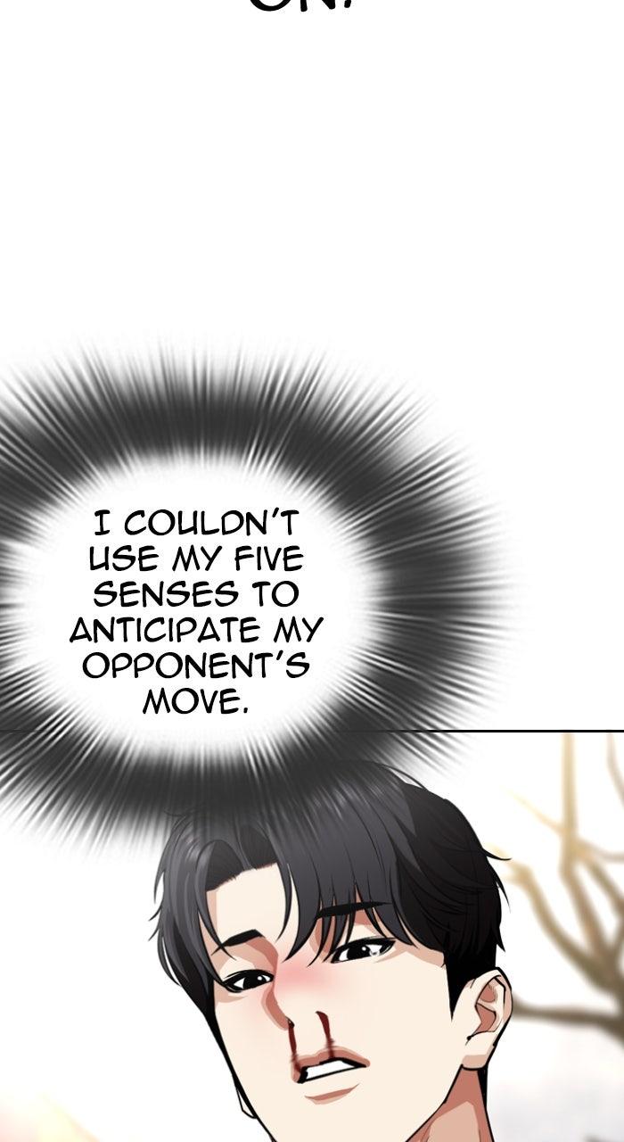 Lookism Chapter 585 — page 83