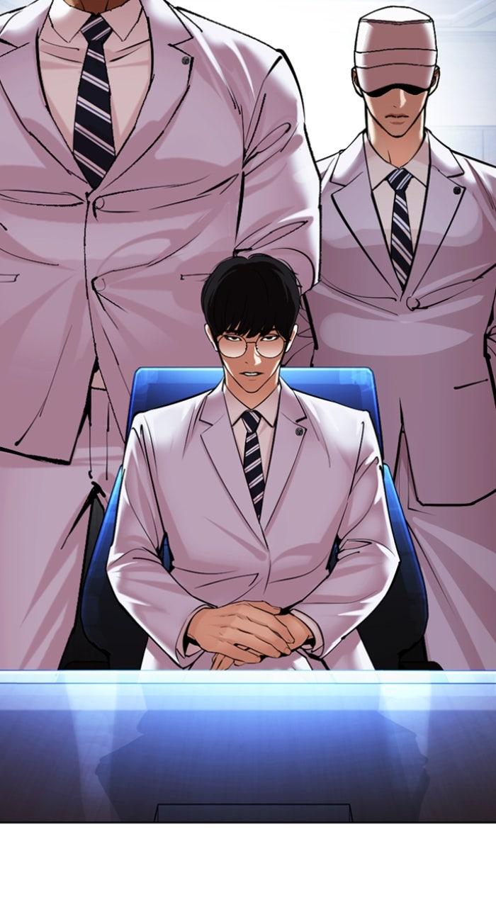 Lookism Chapter 585 — page 92
