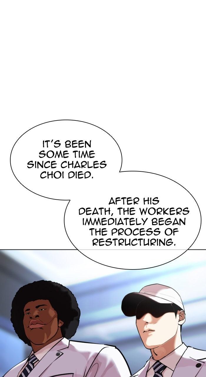 Lookism Chapter 585 — page 93