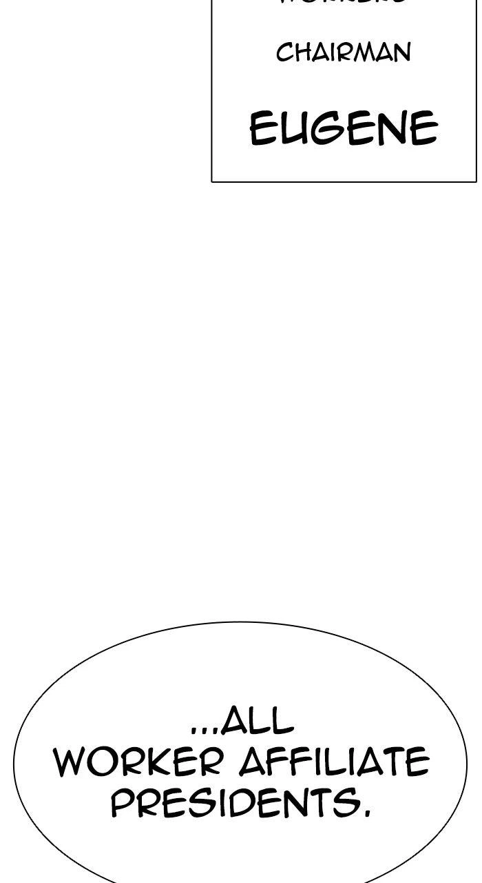 Lookism Chapter 585 — page 96