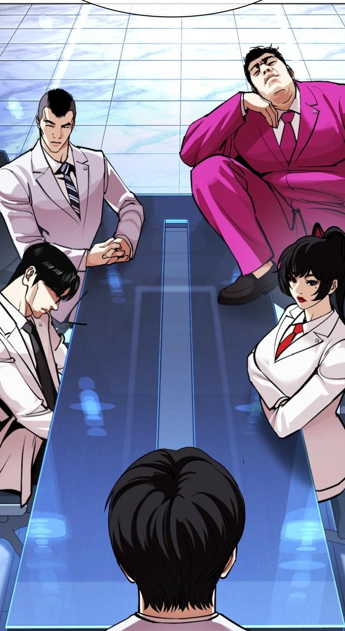 Lookism Chapter 585 — page 97