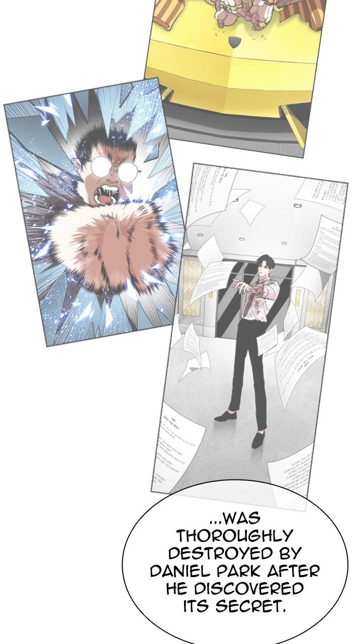 Lookism Chapter 585 — page 101