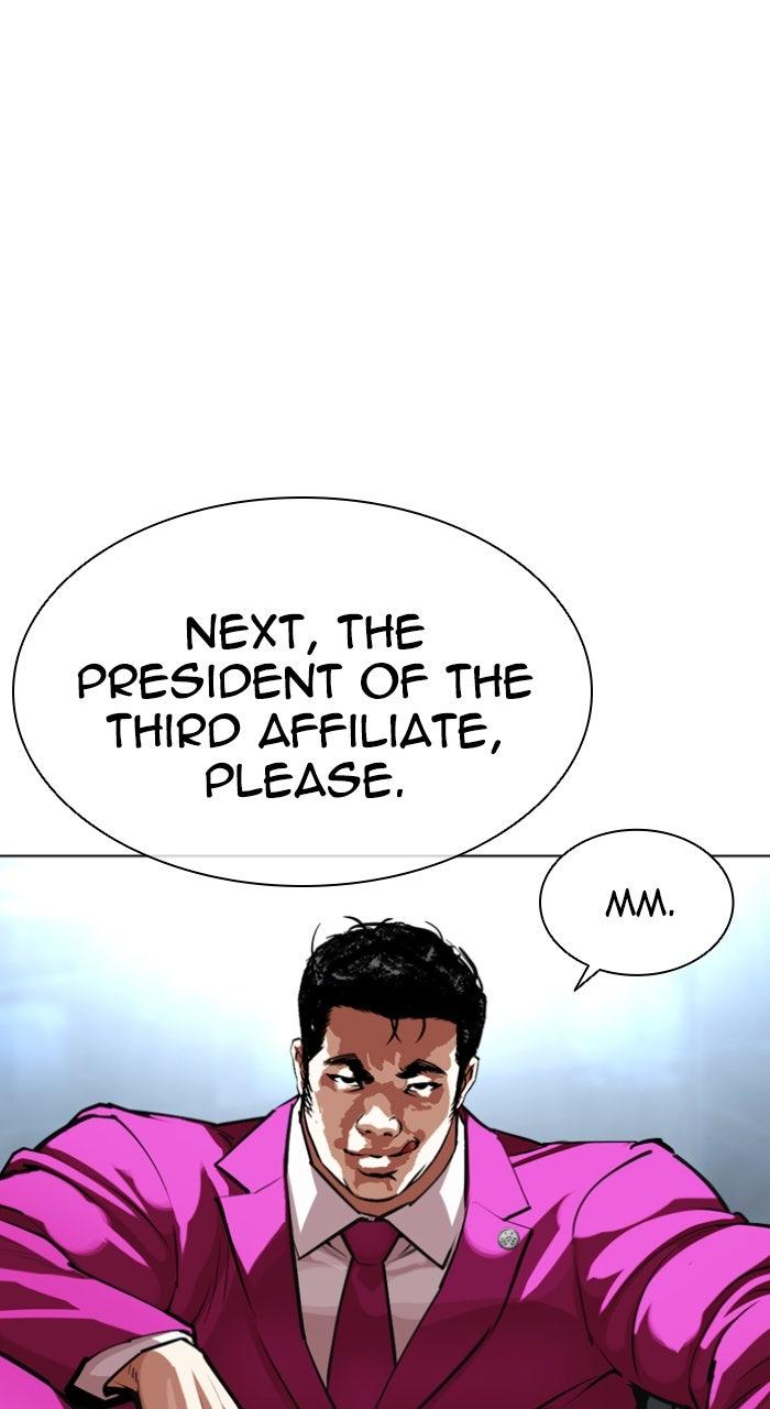 Lookism Chapter 585 — page 106
