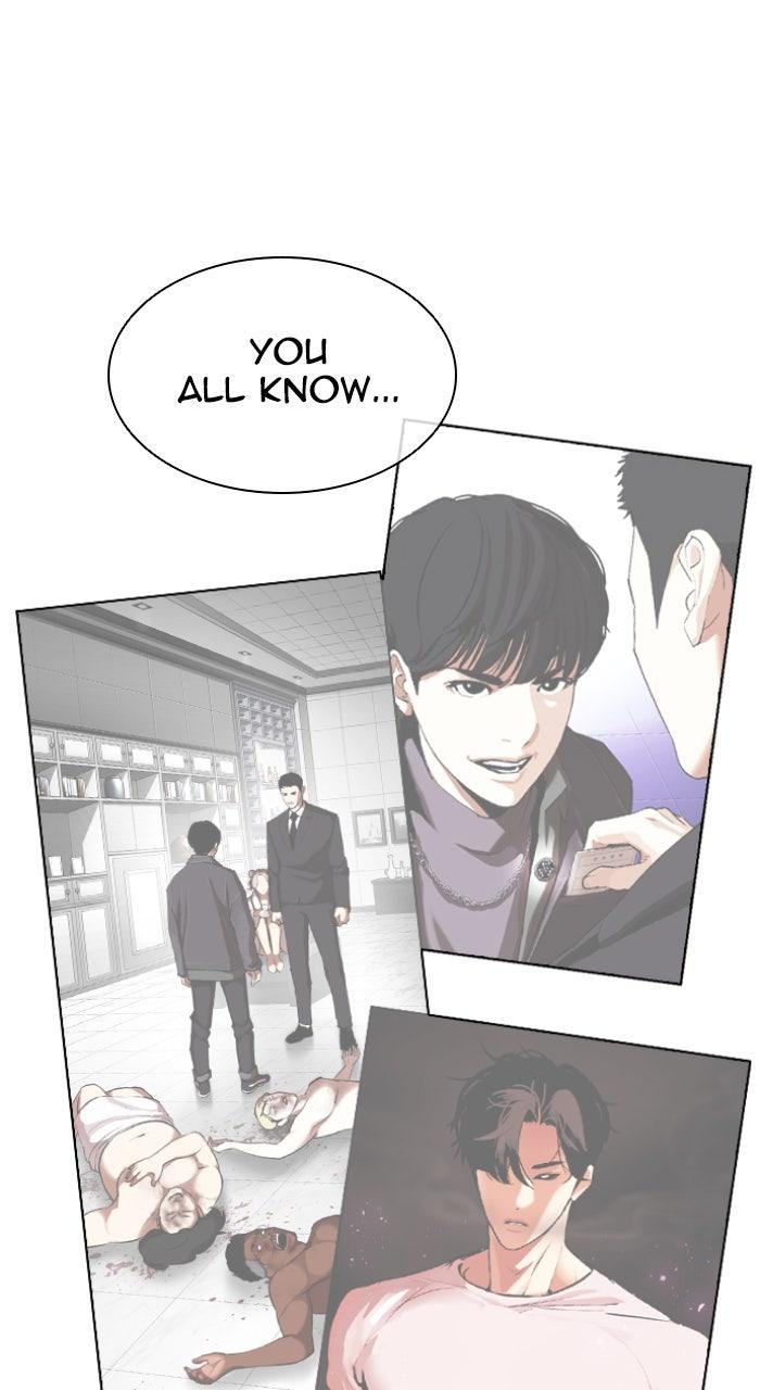 Lookism Chapter 585 — page 108