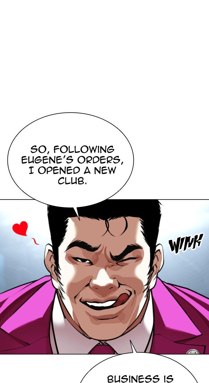 Lookism Chapter 585 — page 110