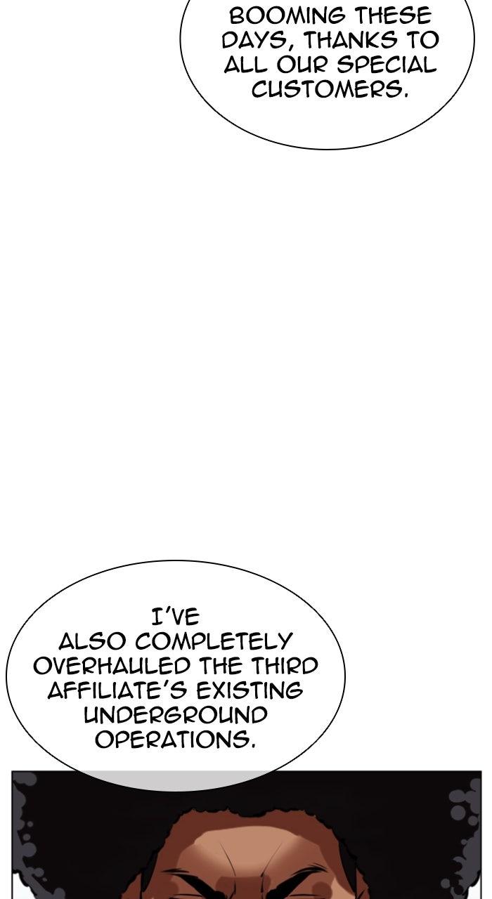 Lookism Chapter 585 — page 111