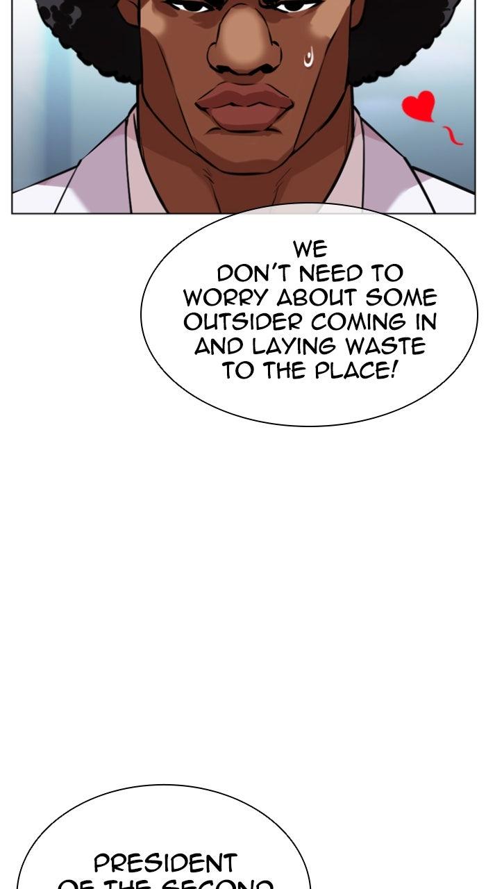 Lookism Chapter 585 — page 112