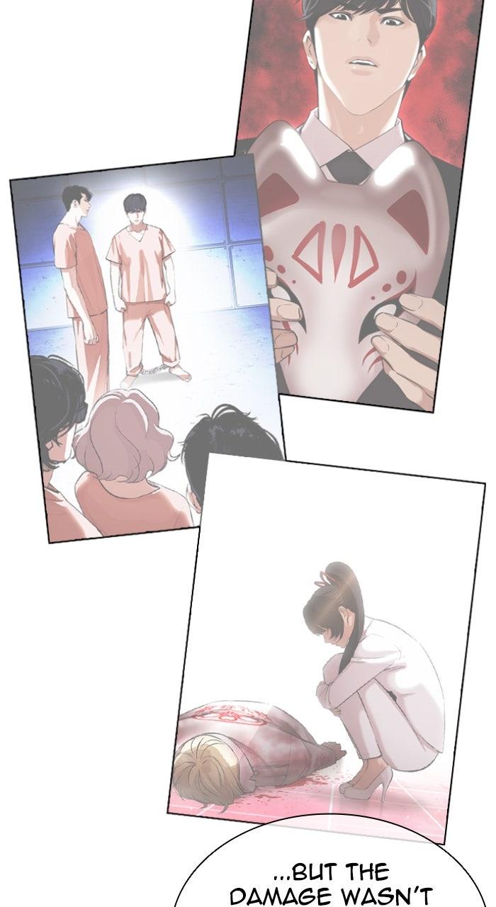 Lookism Chapter 585 — page 115