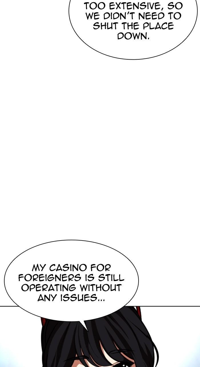 Lookism Chapter 585 — page 116