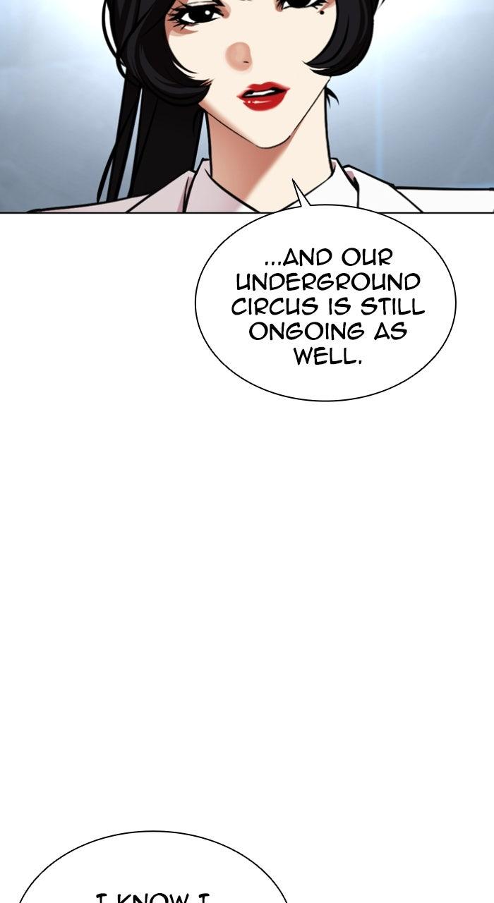 Lookism Chapter 585 — page 117