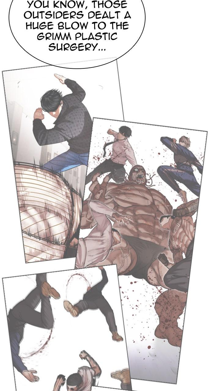 Lookism Chapter 585 — page 121
