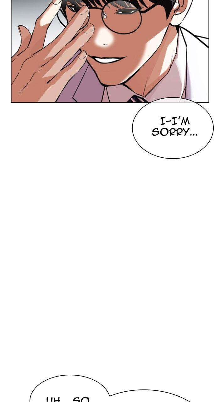Lookism Chapter 585 — page 125