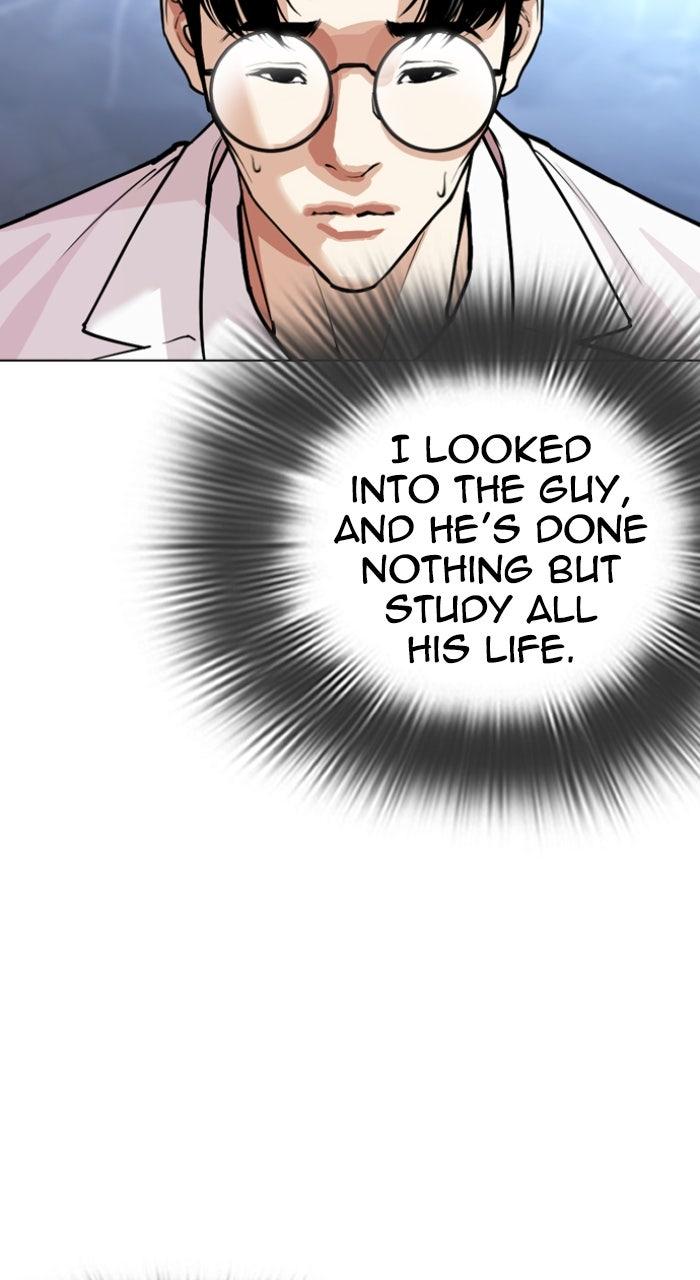 Lookism Chapter 585 — page 131