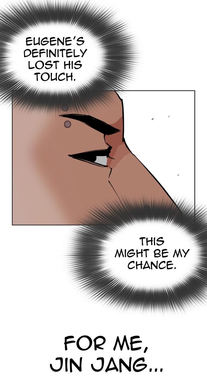 Lookism Chapter 585 — page 132