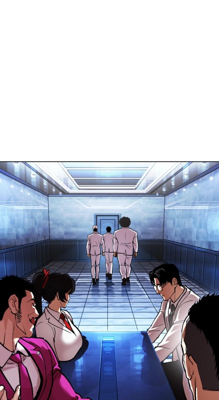 Lookism Chapter 585 — page 133