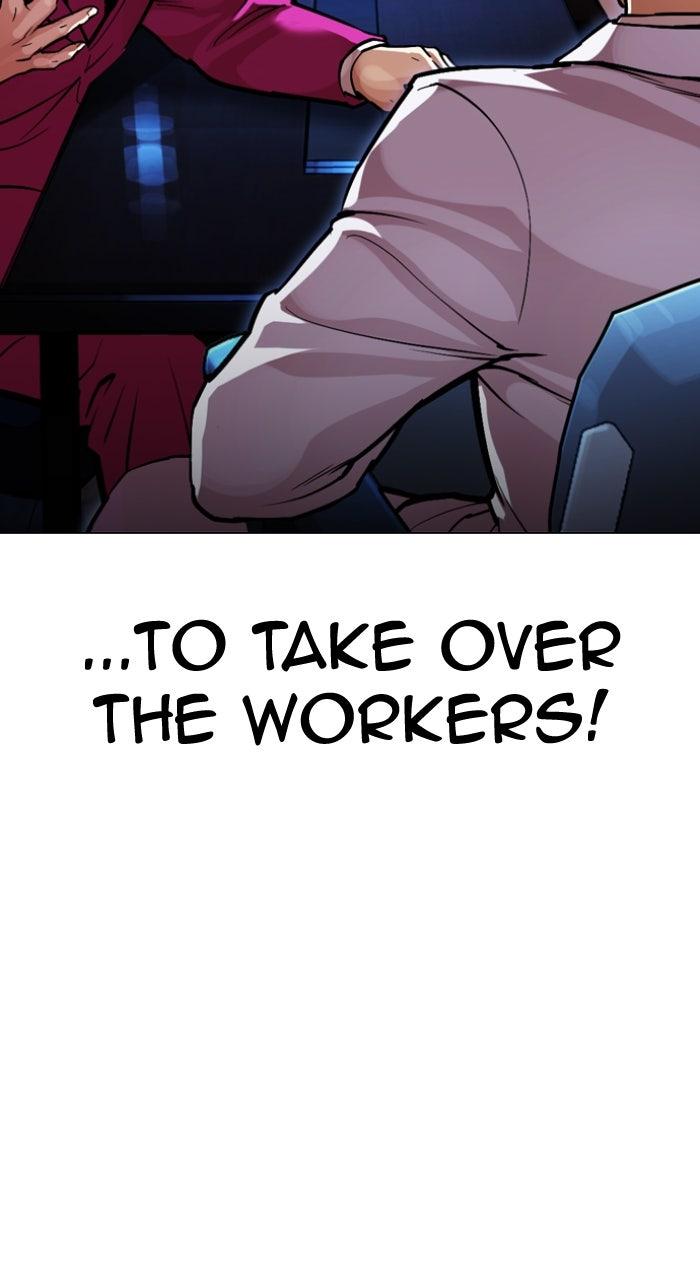 Lookism Chapter 585 — page 134
