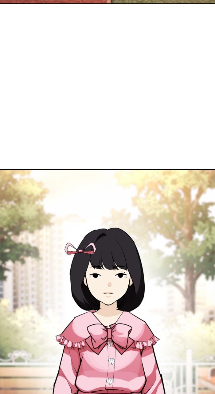 Lookism Chapter 585 — page 137