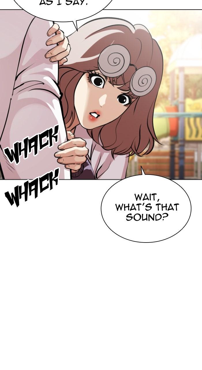 Lookism Chapter 585 — page 147