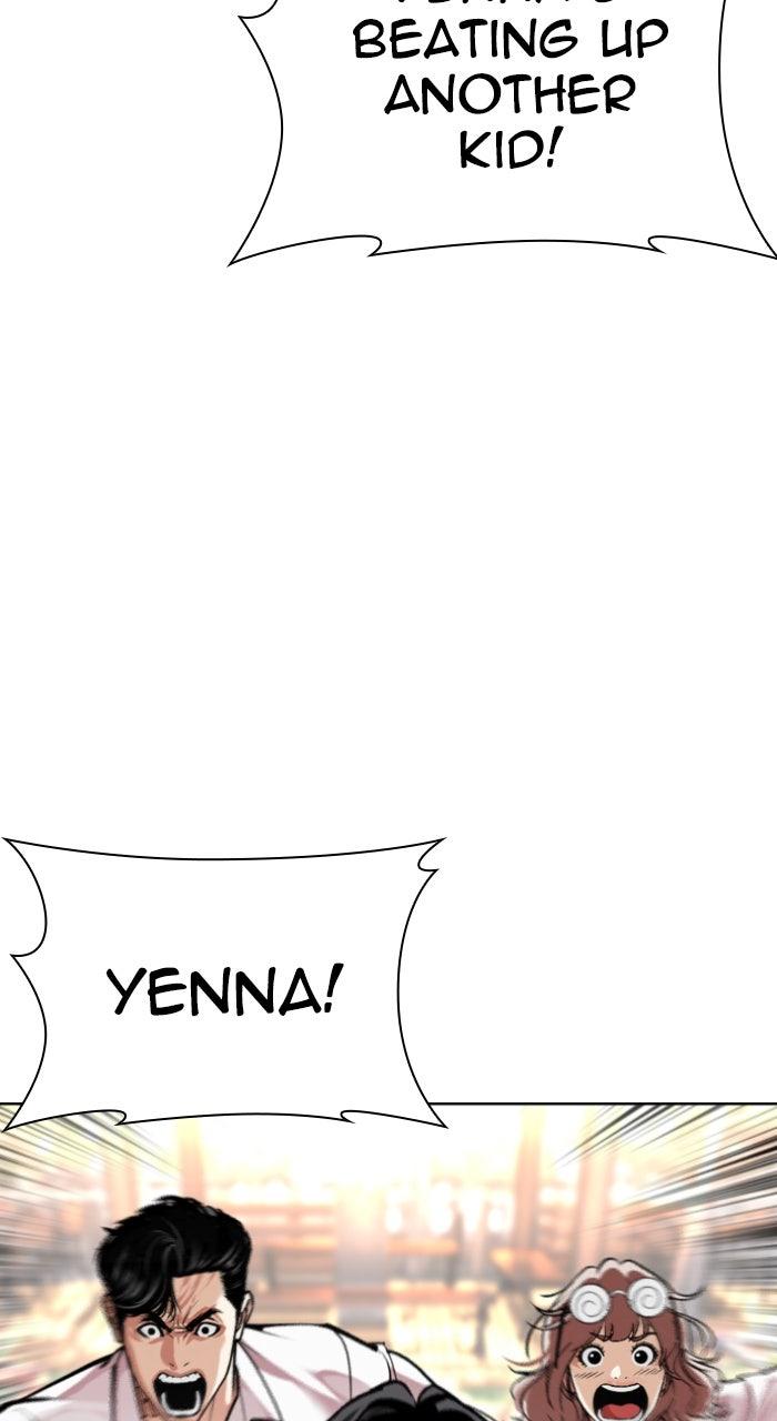 Lookism Chapter 585 — page 149