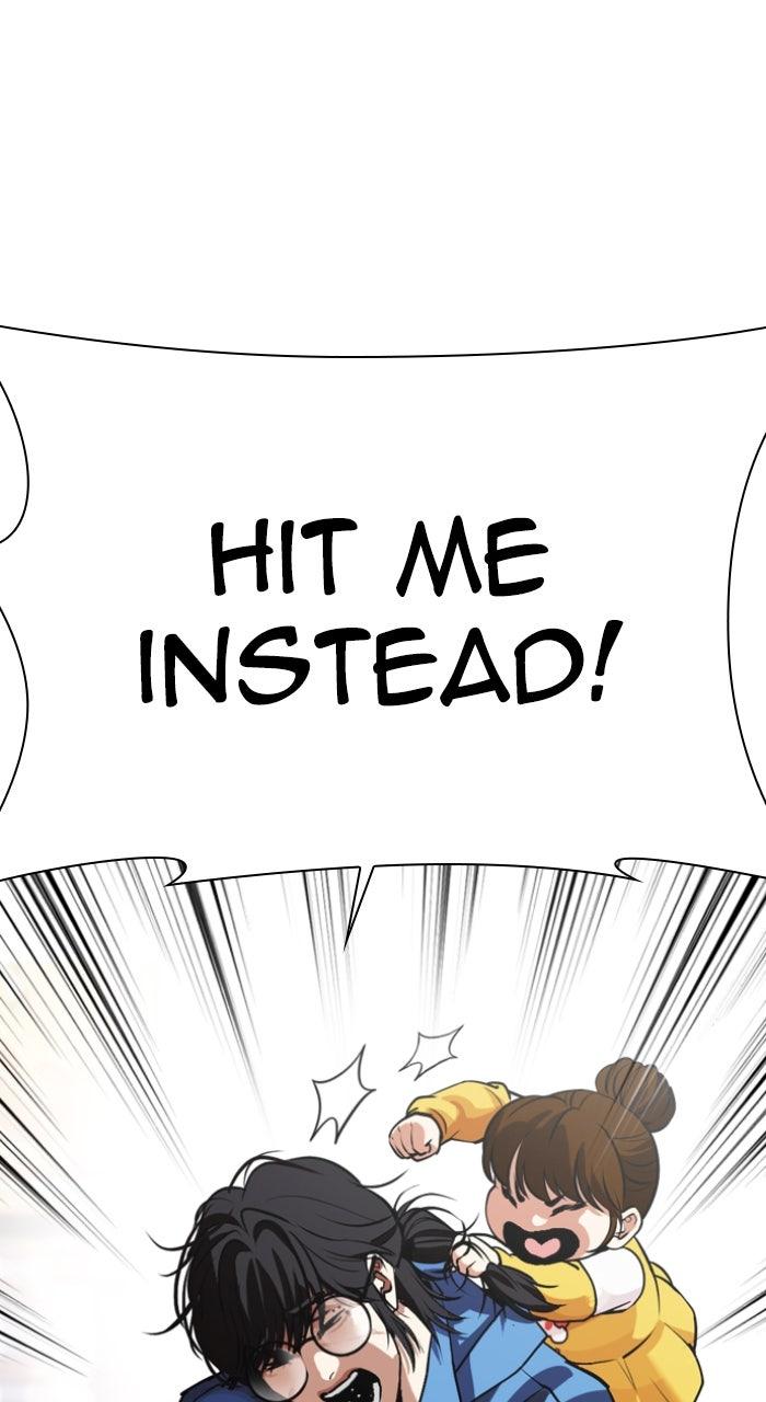 Lookism Chapter 585 — page 152