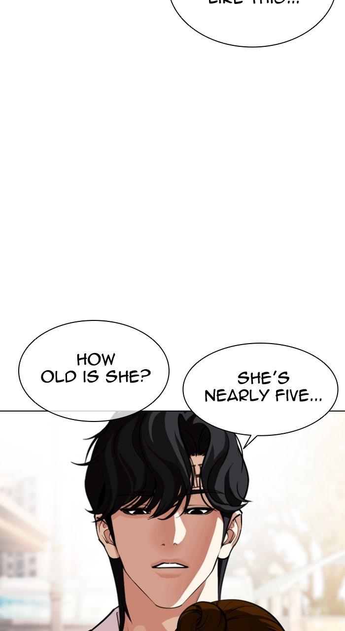 Lookism Chapter 585 — page 155
