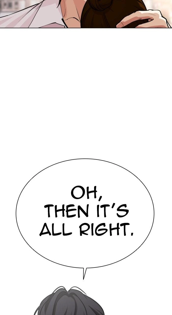 Lookism Chapter 585 — page 156