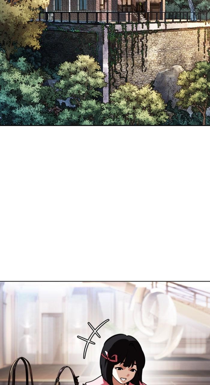 Lookism Chapter 585 — page 165