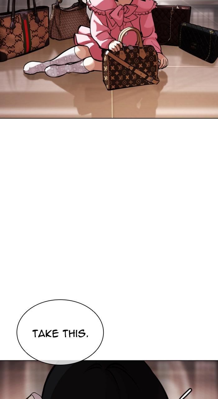 Lookism Chapter 585 — page 166
