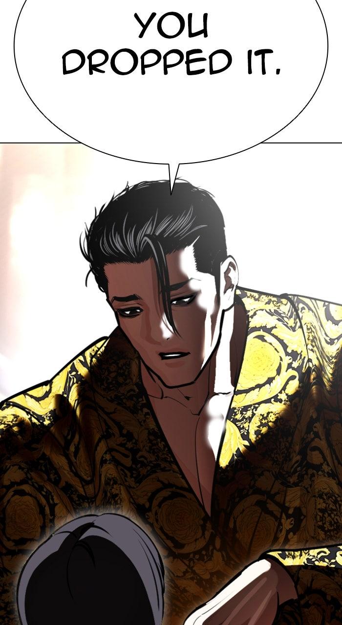 Lookism Chapter 585 — page 168
