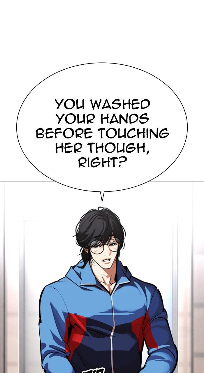 Lookism Chapter 585 — page 171
