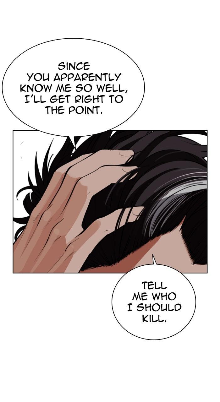 Lookism Chapter 585 — page 179