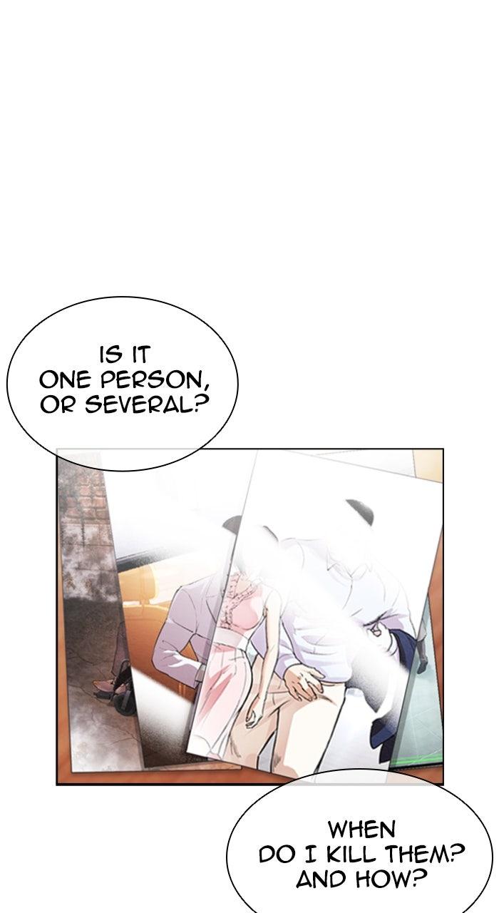 Lookism Chapter 585 — page 180