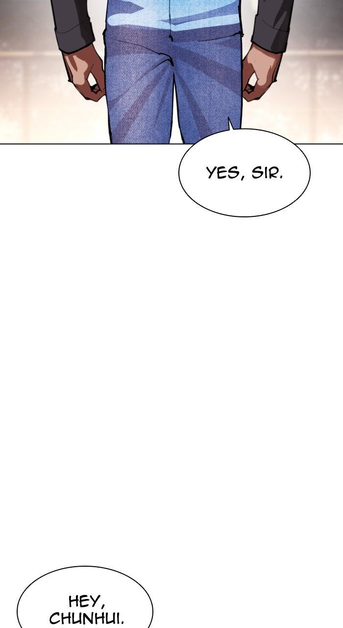 Lookism Chapter 586 — page 6