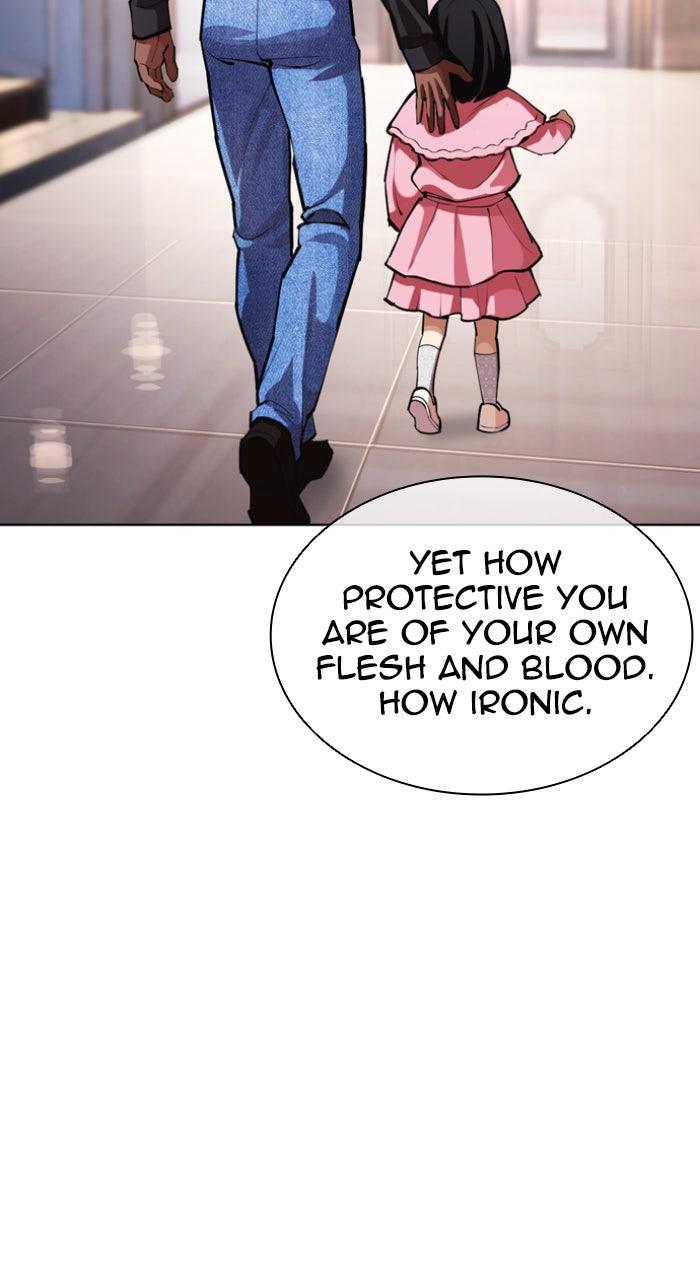 Lookism Chapter 586 — page 9