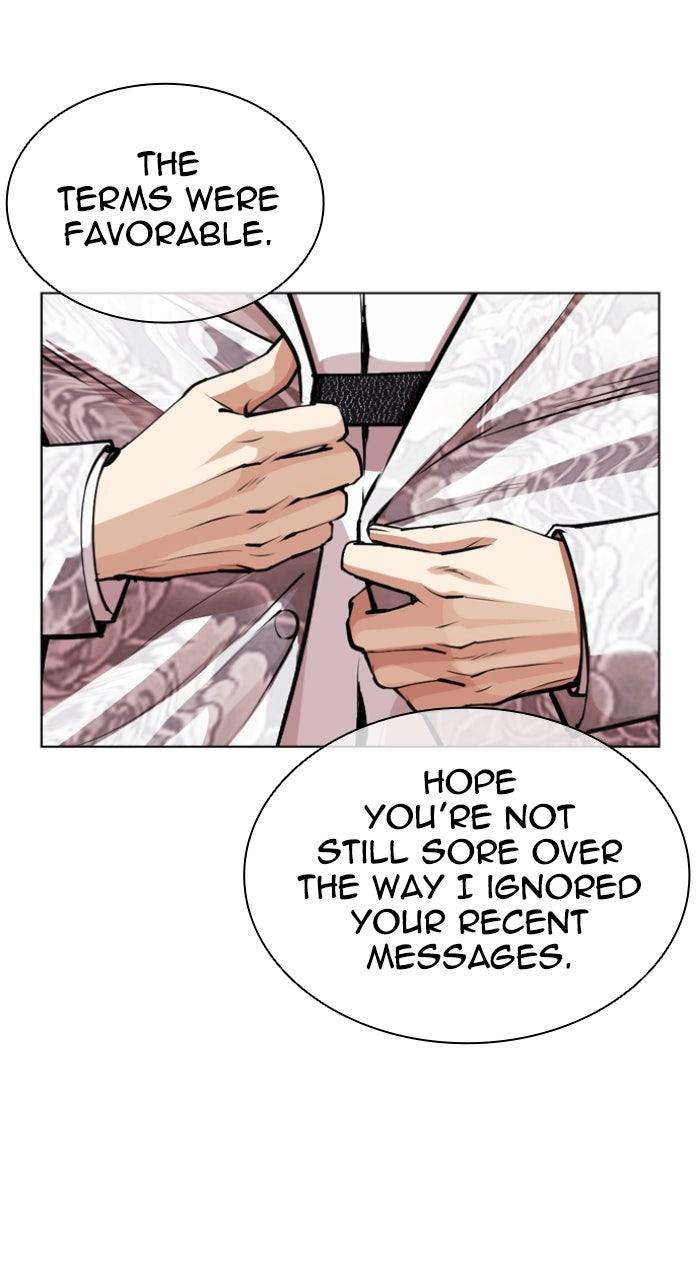 Lookism Chapter 586 — page 13